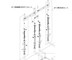 A iAT-C-E1600/E1600TEE1850/E1850TEE2100/E2100T S-N-SijAT-Cpڑ240肷Zbg 592-355 1{