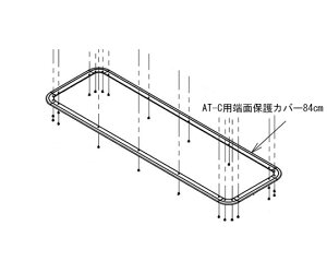 A iAT-C-E1600/E1600TEE1850/E1850TEE2100/E2100T S-N-SijAT-CpuPbgXy[T[ 592-291 1{