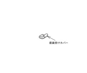 A idAVXgtpjʎ󂯃Jo[ 591-958 1