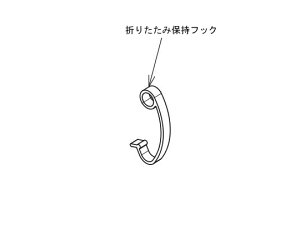 A idAVXgtpj܂肽ݕێtbN 591-960 1