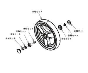 A iVbsO^[pjփZbg 591-978 1