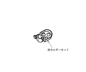 A iVbsO^[pjz_[Zbg 592-207 1