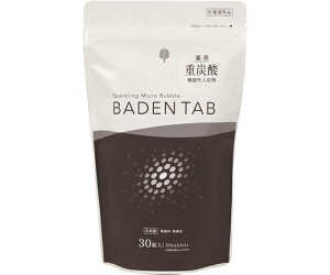 Ize pBADEN TAB 1P[Xi30/×30j BT-8758 1P[X(30×18)