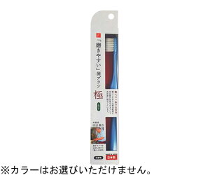 CtW ₷uV ӂ LT-51 1{