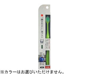 CtW ₷uVCh ӂ LT-54 1{