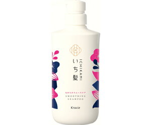 クラシエ いち髪 なめらかスムースケア シャンプー ポンプ 1個