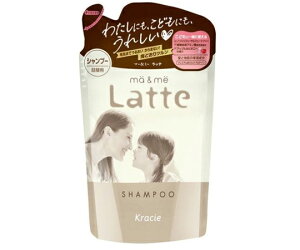 クラシエホームプロダクツ販売 マー&ミー ラッテ シャンプー 詰替 360mL 1個
