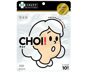 NVGz[v_Nc̔  CHOI}XN pjLrPA 10 1(10)