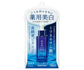 クラシエホームプロダクツ販売 肌美精 ターニングケア美白美容液 30mL 1本