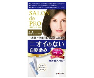 ダリヤ サロンドプロ 無香料ヘアカラー 早染めクリーム4A(白髪用) 1セット