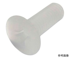 �R�m�G �M���˂� PVDF M4×12 4�{�� FLATSS-PVDF-412 4�{��