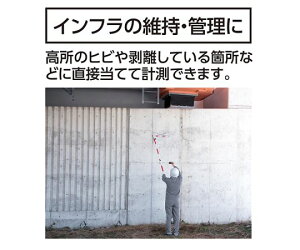 V ʃbh iA~/Lk|[tj50cm EA720ME-100 1
