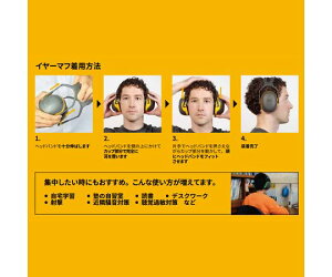 X[G C[}t EA800WC-1 1