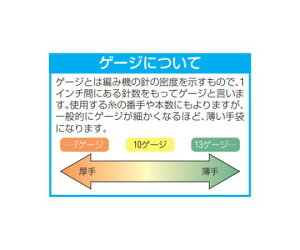 �A�Y���� �����O��� �i����/�P�u���[�jS/280mm EA354E-55 1�o