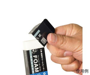 AY HƁEzpS i10j33x73x14mm EA765FH-74 1Zbg(10)