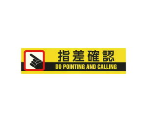�A�Y���� �W���e�[�v[�w���m�F] 50mmx10m EA983DJ-4 1��
