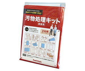 pbNX^C  PS Lbg 20g 00478195 1P[X(20g)