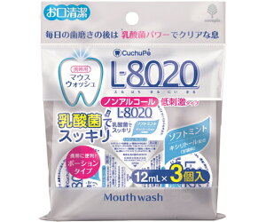 �I�z�����e �N�`���b�y L-8020�i�}�E�X�E�H�b�V���j �\�t�g�~���g �|�[�V�����^�C�v�i�m���A���R�[���j 3��×160�� K-7094 1��(3��×160�ܓ�)