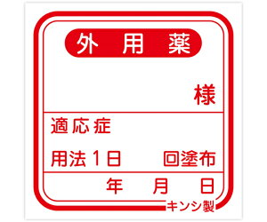 쏊 Opx@100 40020-000 1(100)