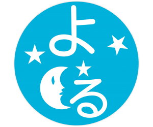 쏊 ܃x C-4 @100 40441-000 1(100)