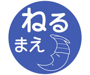 쏊 ܃x C-5 ˂܂@100 40451-000 1(100)