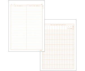 金鵄製作所 カルテ3号 B5 70kg 社保 会計付き k-004 500枚入 41021-401 1箱(500枚入)