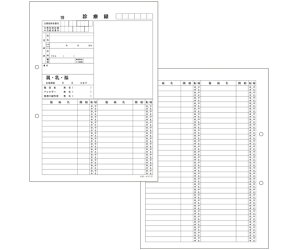 쏊 Je1 A4 SK-411Y @500 41912-002 1(500)