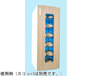 MȎY UVN[ L[g6 G}  ؖڒV[g [uEbhCg 1