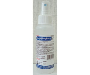 [AC [N[i[ 100mL 0005320 1{
