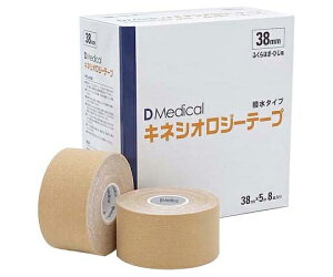 h[fBJ DMedical LlVIW[e[v 38mm 8{ DKS-38 1(8{)