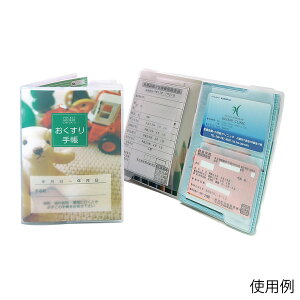 �������쏊 ��������蒠�J�o�[DX�@100���� 75620-000 1��(100����)