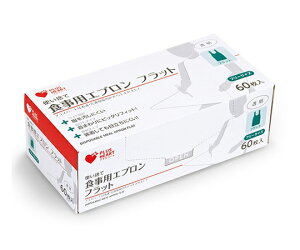 IITLfBJ PH ĝĐHpGvtbg 60 1(60)