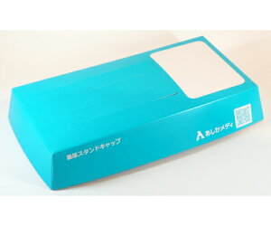 ���������f�B�H�� �~�A�X�^���h�L���b�v 25�� N10081 1��(25��)