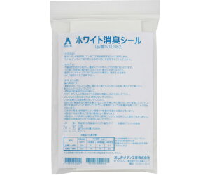 ���������f�B�H�� �z���C�g���L�V�[�� 25���� N10082 1��(25����)