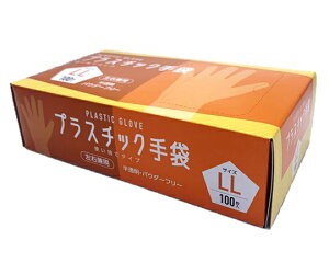 CGM vX`bN 100 LL #008 1(100)