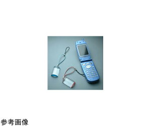 rcYH g Xgbv[y 2{ 35×25×12mm u[ KL-20 1