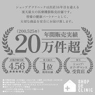 ワセリンHG（ジャータイプ） 100G 1個 大洋製薬 24-5549-01　100G
