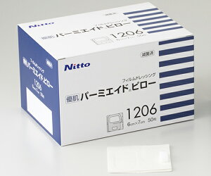 jgY Dp[~GChs[ 6cm×7cm 1206 1(50)