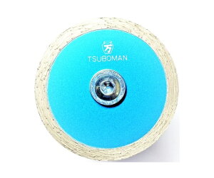 c{ ^CڒnJb^[54 TMC-54 1