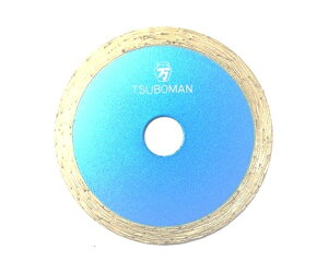 c{ ^CڒnJb^[54p֐n TMC-54C 1