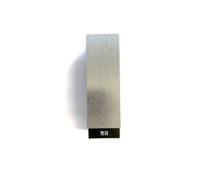 �c�{�� �A�g�}1/4��t �� �r�� ATM1/4F-1.4D 1��