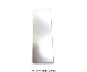 c{ _CV[vi[ 䖳 DS-475#400 1