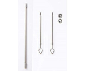 タカラ産業 DRY・WAVE(ドライ・ウェーブ)吊下型室内物干金物竿セット シャンパンゴールド TJLP6090 1個