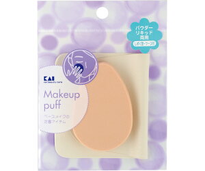 L SS Lbht@fpt  #000HL0355 1