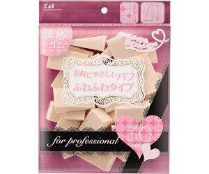 L vpt@f[Vpt EGbW 30P VRS #000KQ3063 1Zbg(30)