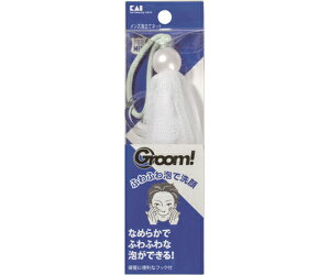 L GroomI YAălbg #000HC3005 1