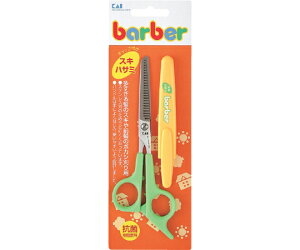 �L�� barber �X�L�n�T�~ �L���b�v�t #000KK0231 1��