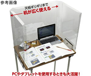 A[ebN JISKiΉwZp򖗖h~K[h 52216 1