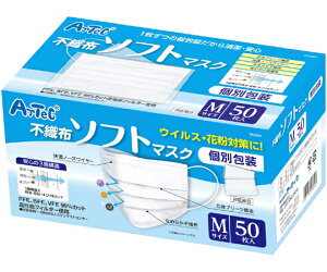 A[ebN sDz\tg}XNijMTCY 50 51804 1(50)