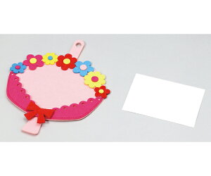 A[ebN ԑtFgt[ 6995 1